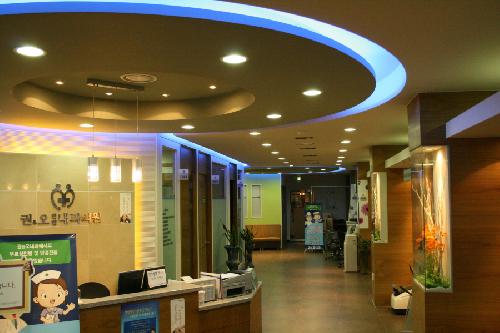 권앤오연합속내과의원 대표 이미지