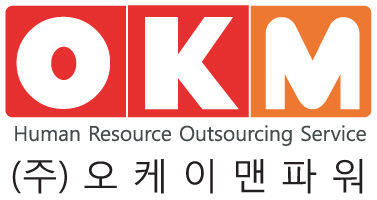오케이맨파워