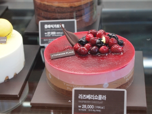 투썸플레이스 의정부회룡역점