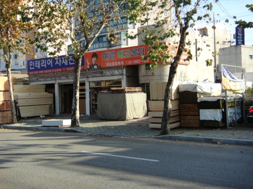 예림도어몰딩 대호목재