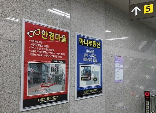 필기획