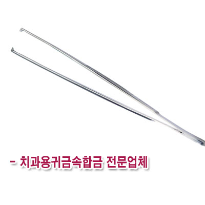 대명프로덴트