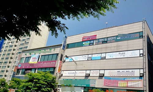세화건설중기