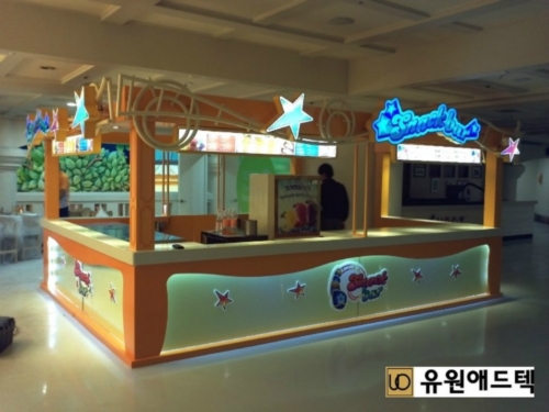 유원애드텍