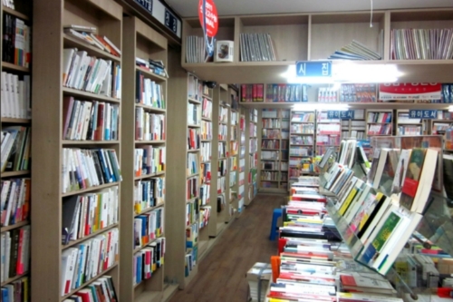 두나서점