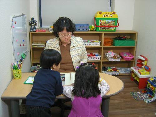 한국아동발달심리센터