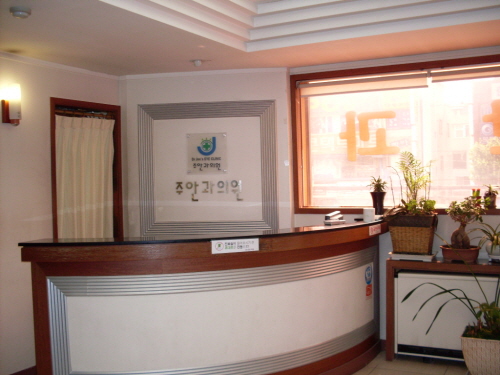 주안과의원 대표 이미지