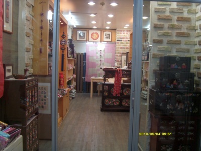 실타래 대표 이미지