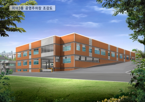 천마엔지니어링