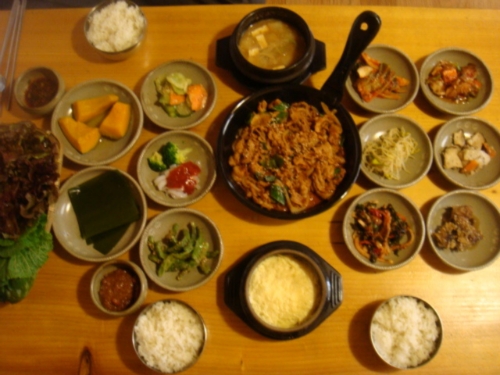 금샘마루