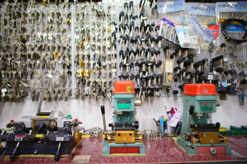 삼방열쇠 24시열쇠