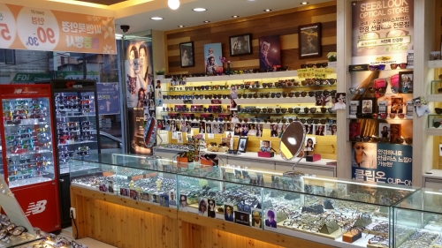 씨앤룩안경 울산남목점 대표 이미지