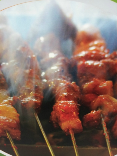 연길양꼬치