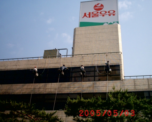 시앤지탑