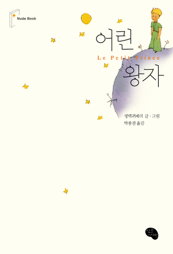 도서출판보보스