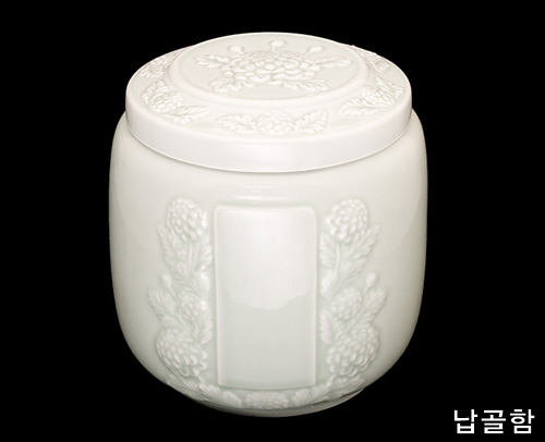 원주제일장의사