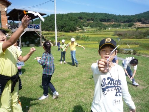 숲사랑 농원