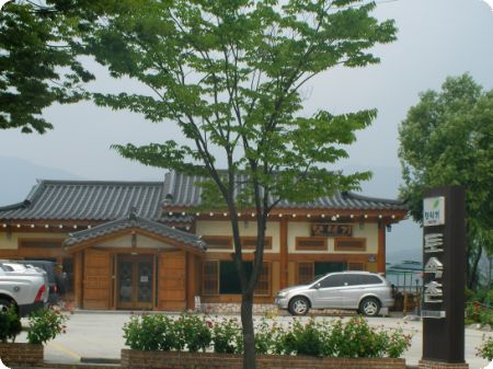 모내기