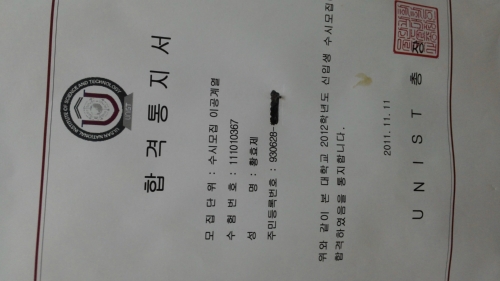 베스터디영어교습소
