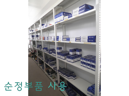임진강모터스