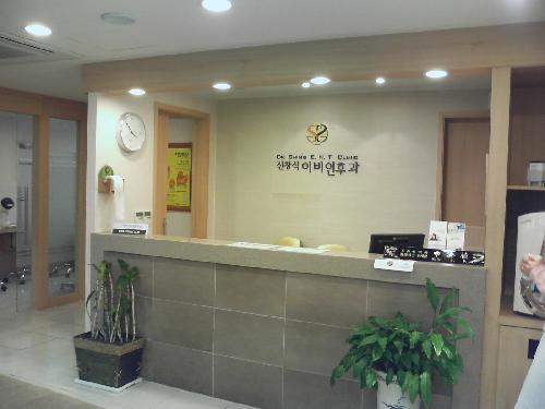 신창식이비인후과의원 대표 이미지