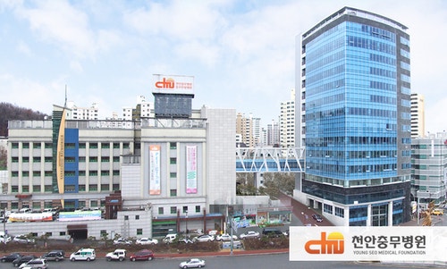 천안충무병원 시설 사진
