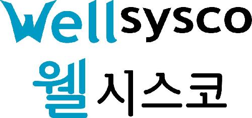 웰시스코