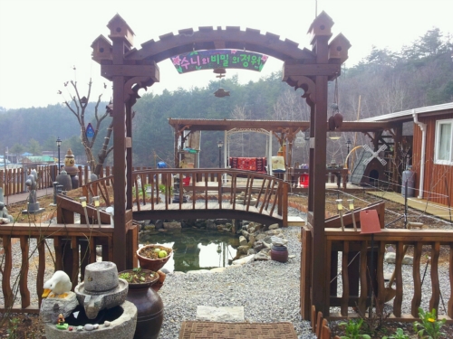 CAFE수니의정원