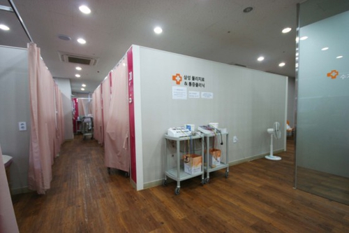 삼성연합의원