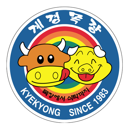 보람국제특허법률사무소