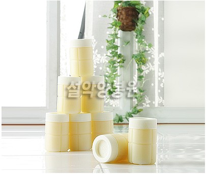 설악양봉원