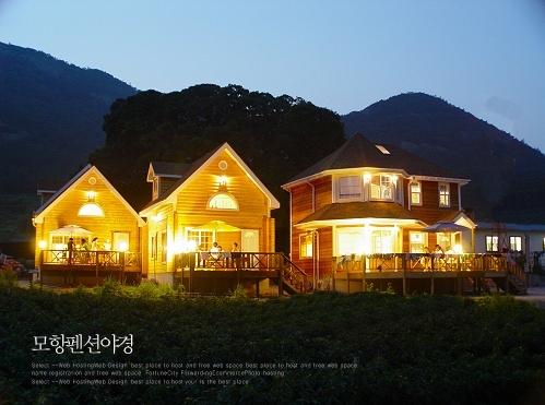 모항펜션