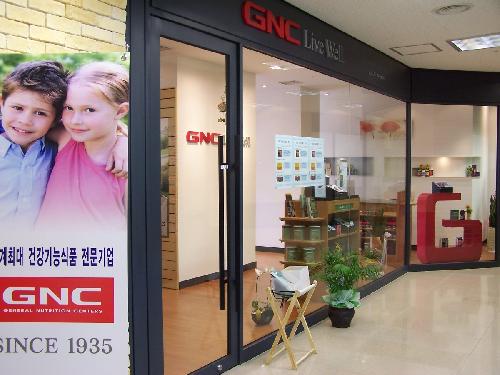 지앤씨  잠실점