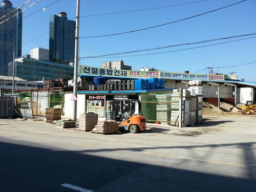 신일종합건재
