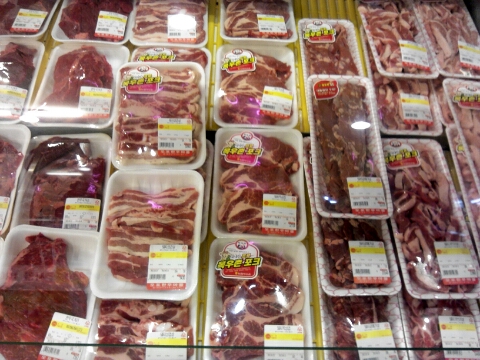 오포한우마을 대표 이미지