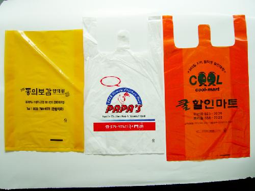 태양비닐산업사 2공장