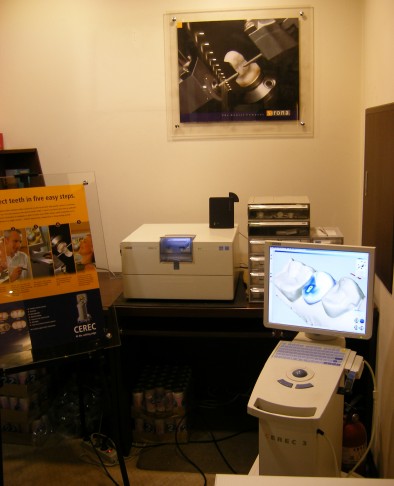 산치과의원 대표 이미지