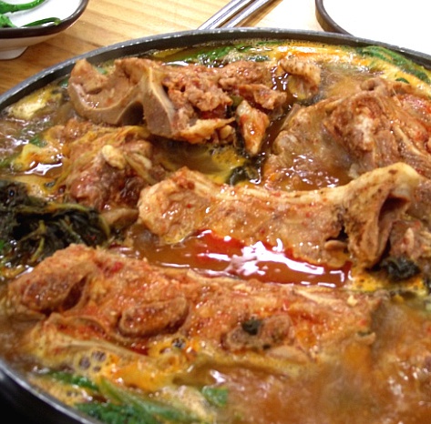 조마루감자탕까치산역점