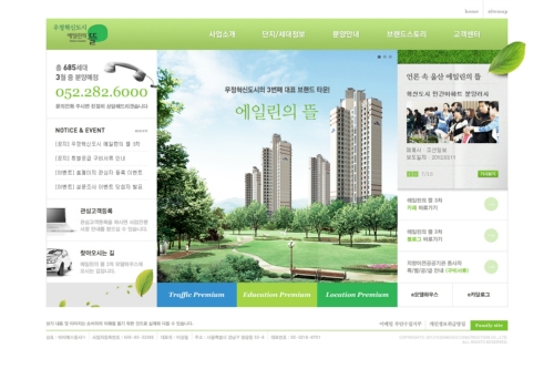 디자인굿