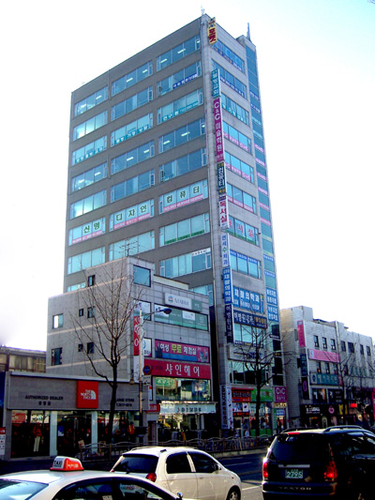 신명디자인컴퓨터학원