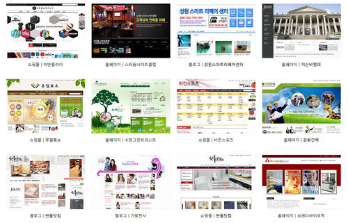 디자인이스트