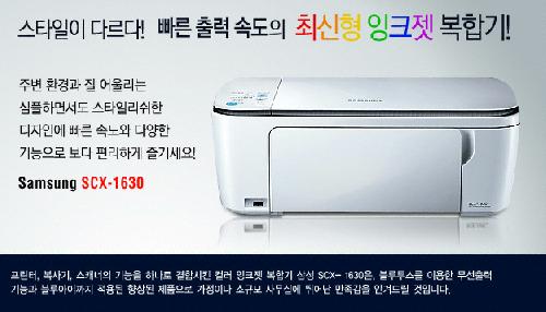 119토너