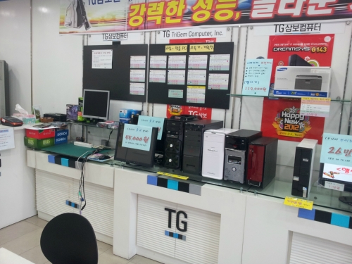 삼보컴퓨터군산총판