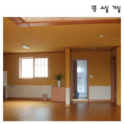 네잎클로버