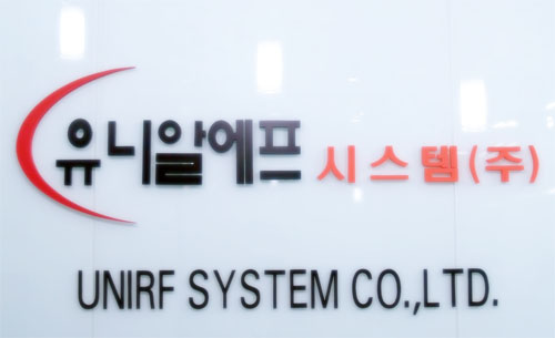 유니알에프시스템