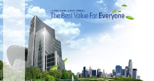 명가건축사사무소