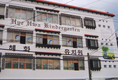 소울아트앤디자인