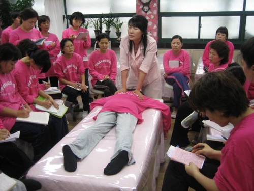 사단법인 한국뷰티총연합회 photo 8