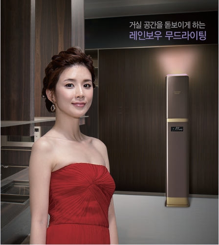 캐리어에어컨 창원총판