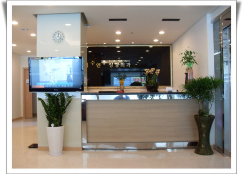 수앤수성형외과의원 대표 이미지